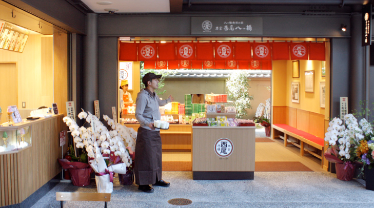 140414_shop_arashiyama_open.jpg
