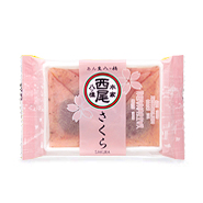 あん生八ッ橋 さくら
