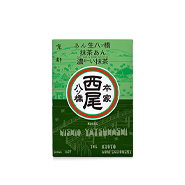 あん生八ッ橋 抹茶・濃ぉ～い抹茶