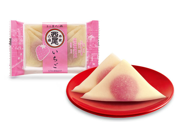 あん生八ッ橋 いちご