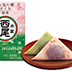 あん生八ッ橋 さくら