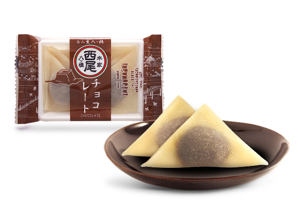 あん生八ッ橋 チョコレート