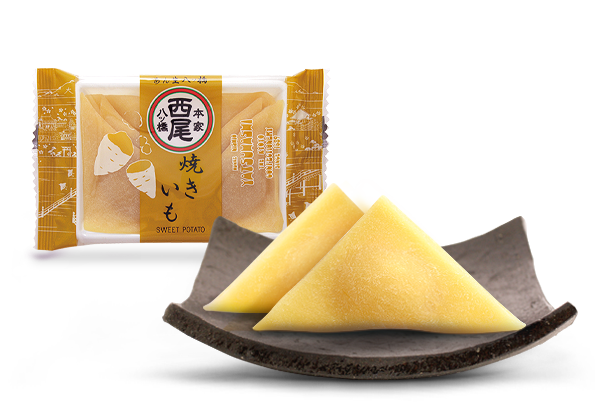 あん生八ッ橋 焼きいも 