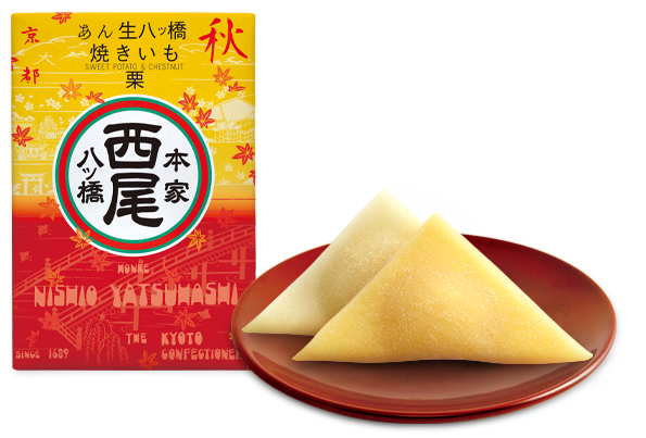 あんなま 栗