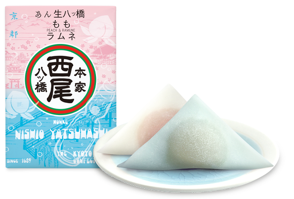あん生八ッ橋 ラムネ
