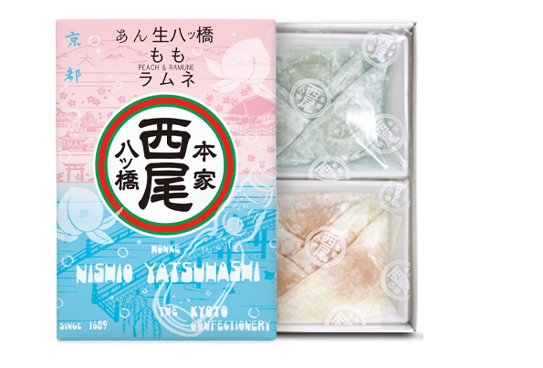 あん生八ッ橋 ラムネ