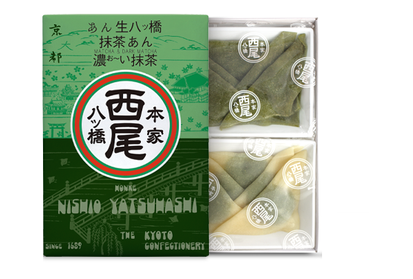 あん生八ッ橋 抹茶・濃ぉ～い抹茶