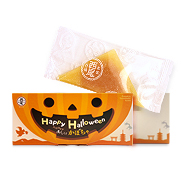 ハロウィンあんなま  かぼちゃ