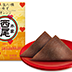 バレンタインあん生八ッ橋 ビターチョコ ゆず・オレンジ