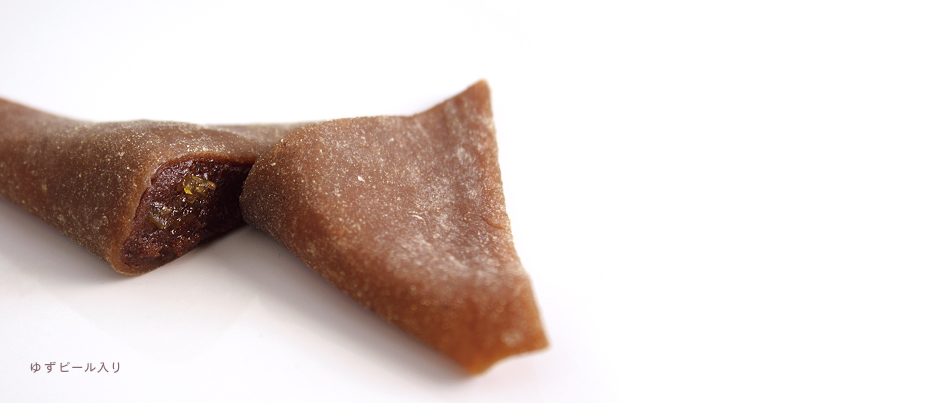 バレンタインあん生八ッ橋 ビターチョコ ゆず・オレンジ