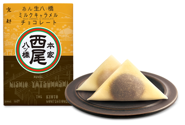 ミルクキャラメル・チョコレート