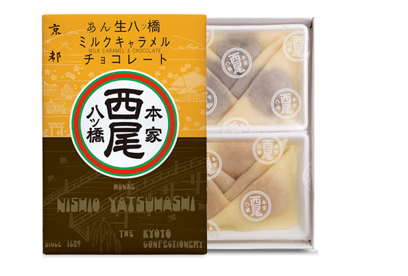 チョコレート・ミルクキャラメル