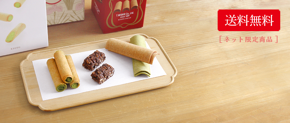 八ッ橋いろいろ<br>京柄ハンカチセット