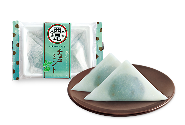 あんなま チョコミント 八つ橋商品ご案内 本家西尾八ッ橋 あんなま チョコミント 八つ橋商品ご案内 本家西尾八ッ橋