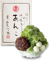 $BH,%C6620$5$s$N$*$$$7$$$