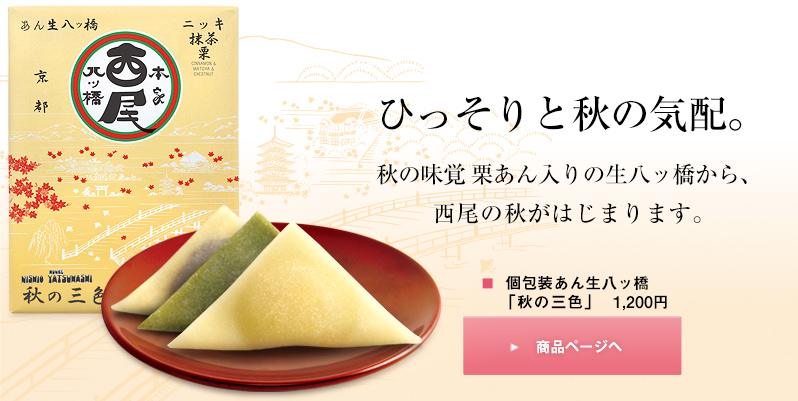 $B$R$C$=$j$H=)$N5$G[!#=)$NL#3P(B $B7*$