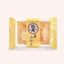 【夏のフルーツあん生八ッ橋】<br>さわやかな味わい<br>あんなま「夏みかん」