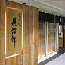 ●そば処 為治郎<br>東京駅で出汁のきいた京都のそば、うどん、らーめんをどうぞ