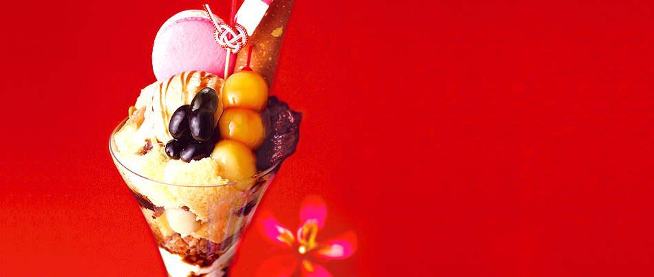 季節の八ッ橋パフェ 初春パフェ